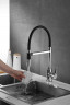 Смеситель для кухни Rose R133 цвет Хром Черный