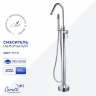 Смеситель для ванны Ceruttispa Селла (Sella) CT12134 12134 цвет Хром