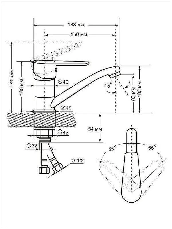 Кухонная мойка Mixline 48 528187 цвет Хром со смесителем Viko V-4110 Хром