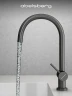 Смеситель для кухни Abelsberg Aera AWF70029GM цвет Космическая сталь