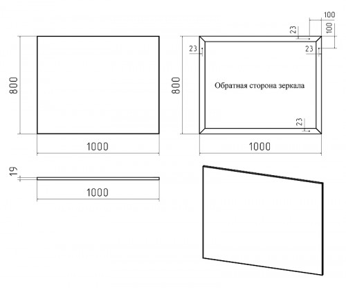 Зеркало Misty Марс 100 Э-Марс02100-Алп Серое