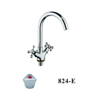 Смеситель для кухни D-Lin D153824-E цвет  Хром