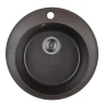 Кухонная мойка Wisent 47 MWR480-27/WGER013 цвет Кофе