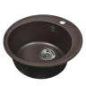 Кухонная мойка Wisent 47 MWR480-27/WGER013 цвет Кофе