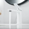 Смеситель для раковины Shevanik S9901C цвет Белый