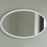 Зеркало Corozo Ориго 120 LED SD-00001277 с подсветкой с сенсорным выключателем МДФ / ЛДСП, стекло