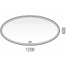Зеркало Corozo Ориго 120 LED SD-00001277 с подсветкой с сенсорным выключателем МДФ / ЛДСП, стекло