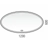 Зеркало Corozo Ориго 120 LED SD-00001277 с подсветкой с сенсорным выключателем МДФ / ЛДСП, стекло