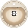 Кухонная мойка Ulgran Classic U-700-328 Бежевая искусственный камень (литьевой мрамор) встраиваемый