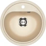 Кухонная мойка Ulgran Classic U-700-328 Бежевая искусственный камень (литьевой мрамор) встраиваемый