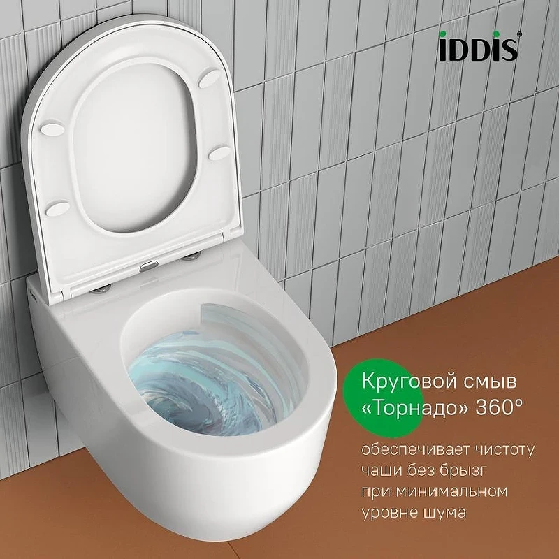 Унитаз с инсталляцией Iddis Basic BASAI03i73 цвет Белый с сиденьем Микролифт и клавишей смыва цвет Белый глянцевый