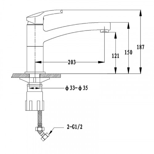 Смеситель для кухни GranFest 2523 цвет Серый