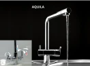 Смеситель для кухни Alveus Aquila Sat 1139805 Сатинированная сталь латунь