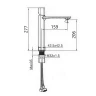 Смеситель для раковины Maretti Lorenza LR32RF842-V цвет Хром