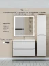 Тумба с раковиной Uperwood Tanos 60 291020225 подвесная цвет Белый матовый