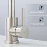 Смеситель для кухни Splenka S201.13.05 Сатин