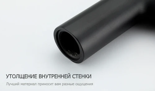 Смеситель для раковины Gappo G21-6 G1021-26 Черный матовый латунь
