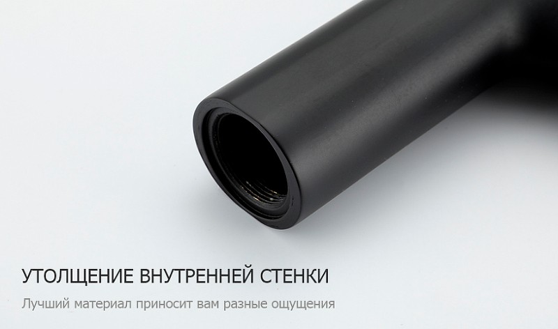 Смеситель для раковины Gappo G21-6 G1021-26 Черный матовый латунь