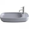 Раковина Allen Brau Liberty 2 70 4.32012.AN Антрацит фаянс накладная