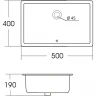 Раковина Orange 50 B02-500W Белая глянцевая фарфор встраиваемый