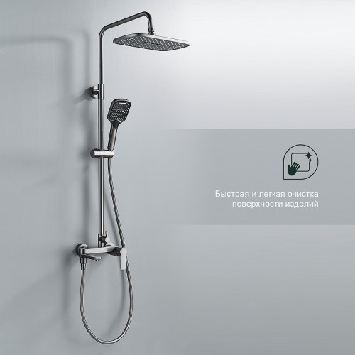 Душевая система Splenka S06.24.09 Графит матовый латунь на стену