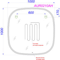 Зеркало Aqwella Aura A 100 AUR0210AH с подсветкой с бесконтактным выключателем стекло