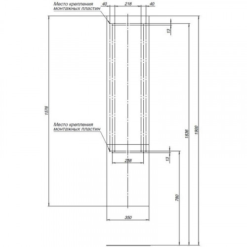 Шкаф пенал Aquanet Алвита 35 L 249618 подвесной Серый антрацит МДФ / ЛДСП