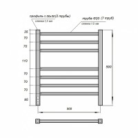 Электрический полотенцесушитель Point Веста PN70756B П7 500x590 диммер слева Черный