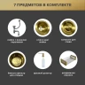 Кухонная мойка Ростовская Мануфактура Сантехники MR 50  MR-5050G цвет Золотой