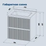 Тумба под раковину Aquanet Джейн 2.0 60 373274 подвесная цвет Мокко