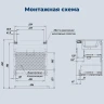 Тумба под раковину Aquanet Джейн 2.0 60 373274 подвесная цвет Мокко
