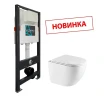 Унитаз с инсталляцией Azario AZ-501A+AZ-0074 цвет Белый с сиденьем Микролифт