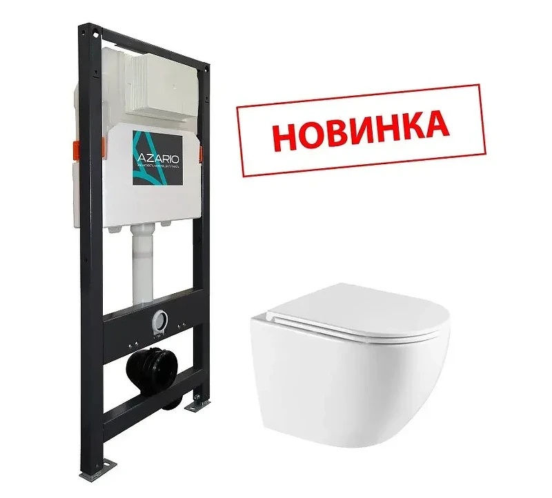 Унитаз с инсталляцией Azario AZ-501A+AZ-0074 цвет Белый с сиденьем Микролифт