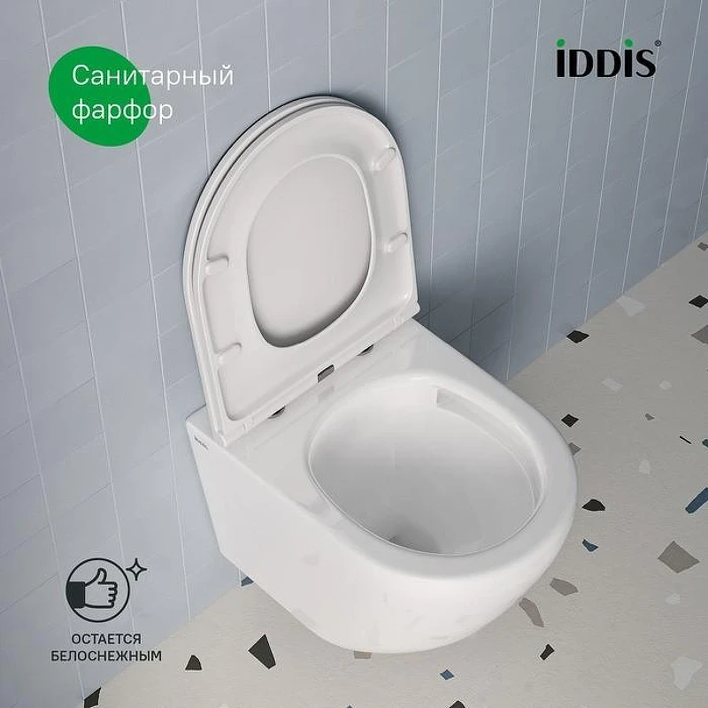 Комплект унитаза с инсталляцией Iddis Basic BASBQ02i73 с сиденьем Микролифт и Черной матовой клавишей смыва