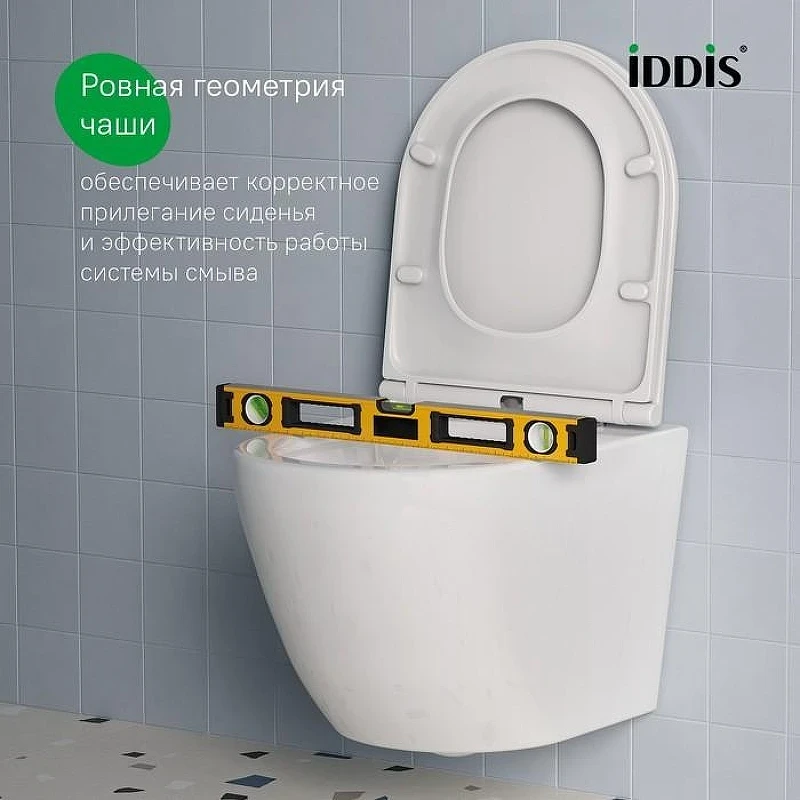 Комплект унитаза с инсталляцией Iddis Basic BASBQ02i73 с сиденьем Микролифт и Черной матовой клавишей смыва