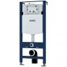 Комплект унитаза с инсталляцией Iddis Basic BASBQ02i73 с сиденьем Микролифт и Черной матовой клавишей смыва