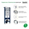 Комплект унитаза с инсталляцией Iddis Basic BASBQ02i73 с сиденьем Микролифт и Черной матовой клавишей смыва