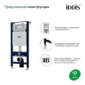 Комплект унитаза с инсталляцией Iddis Basic BASBQ02i73 с сиденьем Микролифт и Черной матовой клавишей смыва