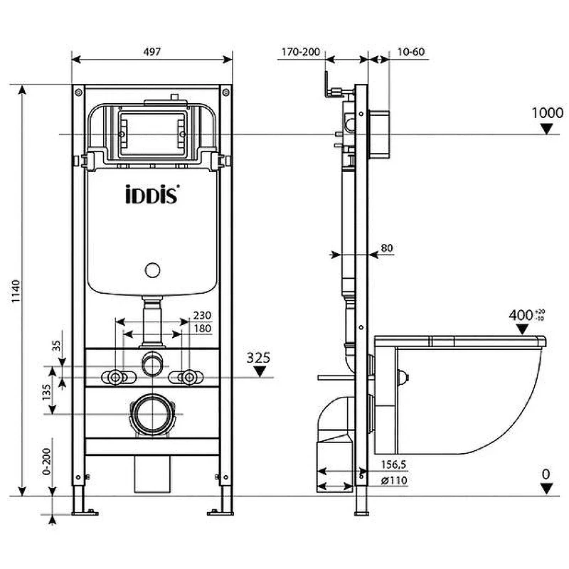 Комплект унитаза с инсталляцией Iddis Basic BASBQ02i73 с сиденьем Микролифт и Черной матовой клавишей смыва