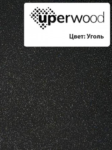 Раковина Uperwood Cosmos Quartz 120 L RCosmos120LU с местом под стиральную машину цвет Уголь