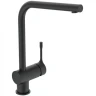Смеситель для кухни Ideal Standard Ceraline BC174XG Черный шелк латунь на столешницу