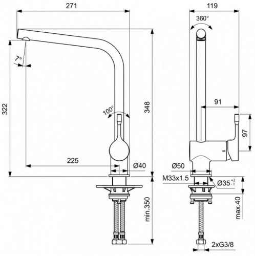 Смеситель для кухни Ideal Standard Ceraline BC174XG Черный шелк латунь на столешницу