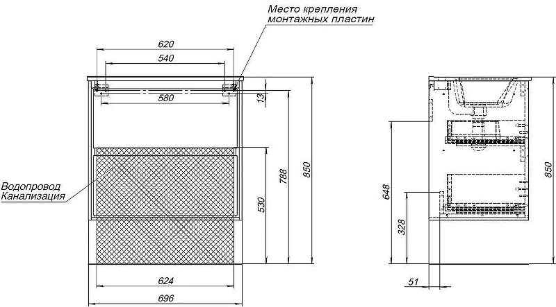 Тумба с раковиной Aquanet Милан 70 340168 подвесная цвет Дуб светлый