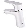 Смеситель для раковины Hansgrohe Focus E2 31730000 Хром латунь