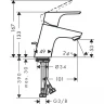 Смеситель для раковины Hansgrohe Focus E2 31730000 Хром латунь