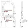 Смеситель для кухни ZorG Inox SZR-1010 BRONZE