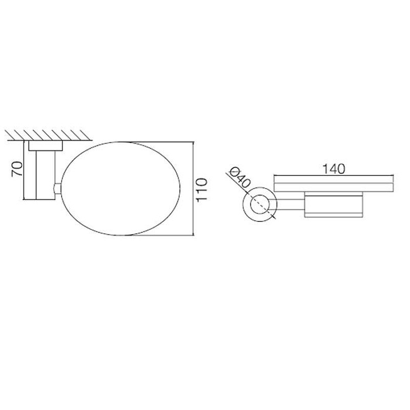 Мыльница Fima Carlo Frattini Accessori F6003/2NS цвет Черный матовый