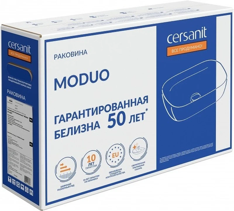 Раковина-чаша Cersanit Moduo 55 63571 Белая фарфор накладная
