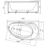 Акриловая ванна Aquatek Бетта 160x97 L BET160-0000169 без панелей, каркаса и слив-перелива