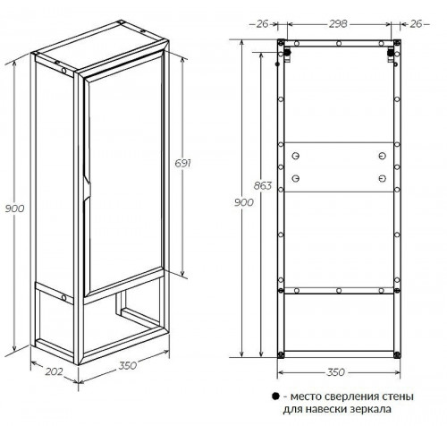 Шкаф пенал 1MarKa Grunge Loft 35Н/П Ц0000007989 Дуб Вотан МДФ / ЛДСП